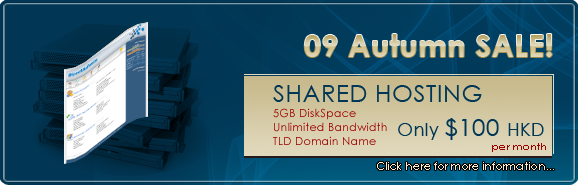 Unlimited Bandwidth Hosting for $100 HKD per month!