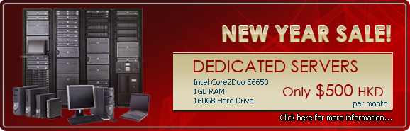 DEIDCATED SERVER for just $500 HKD per month!