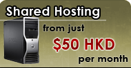 Shared hosting from just $50 HKD per month!